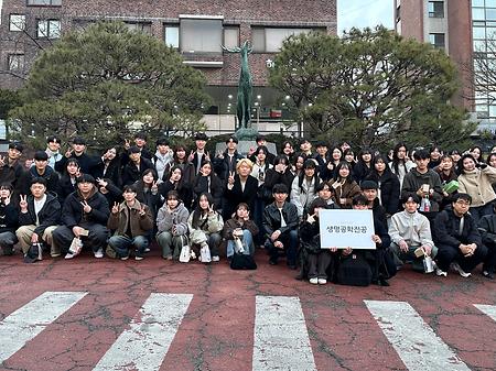 2026학년도 신입생 오리엔테이션 이미지